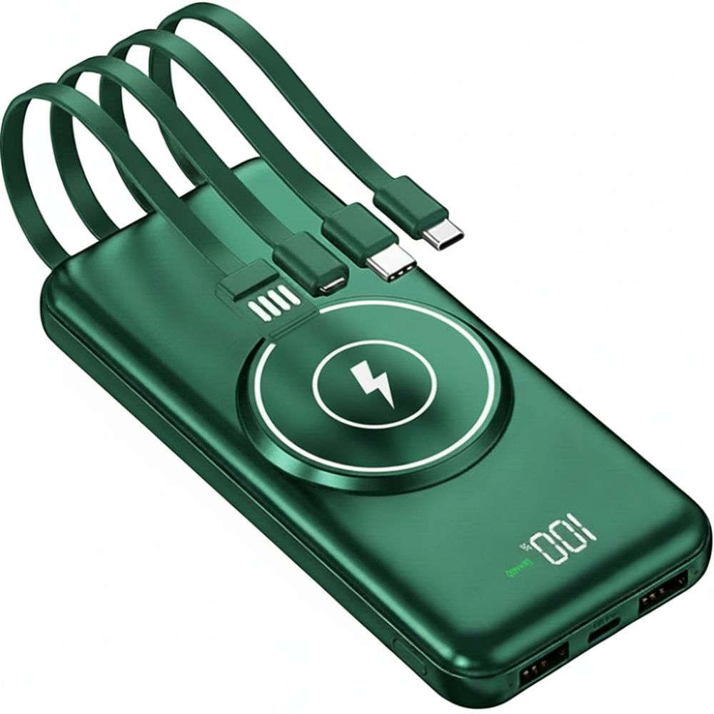 QuadCharge Powerbank